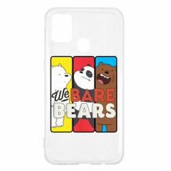 Чехол для Samsung M31 We bare bears collage - PrintSalon