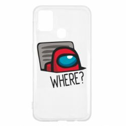 Чехол для Samsung M31 Where? ( Among Us ) - PrintSalon