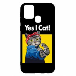 Чехол для Samsung M31 Yes I Cat - PrintSalon