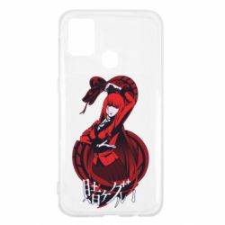 Чехол для Samsung M31 Yumeko Jabami - PrintSalon