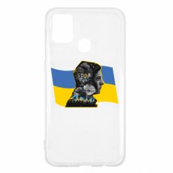 Чехол для Samsung M31 Зеленский Президент Арт - PrintSalon