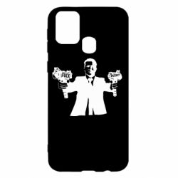 Чехол для Samsung M31 Zelensky fuck putin - PrintSalon