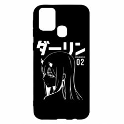 Чехол для Samsung M31 Zero Two Girl - PrintSalon
