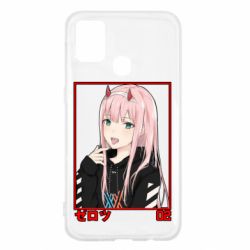 Чехол для Samsung M31 Zero Two Modern Style - PrintSalon