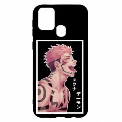 Чохол для Samsung M31 悪魔スクナ - PrintSalon