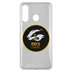 Чехол для Samsung M40 501 ОБМП - PrintSalon