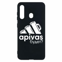 Чехол для Samsung M40 Apivas - PrintSalon