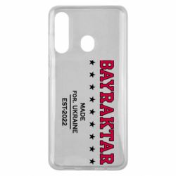 Чехол для Samsung M40 BAYRAKTAR