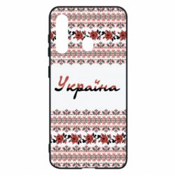 Чохол для Samsung M40 Black and Red Ukraine - PrintSalon