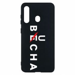 Чехол для Samsung M40 Буча весна