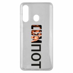 Чехол для Samsung M40 Cumпот - PrintSalon