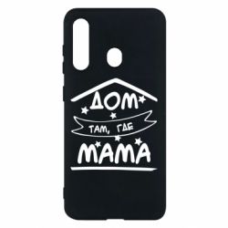Чохол для Samsung M40 Дом Там Где Мама - PrintSalon