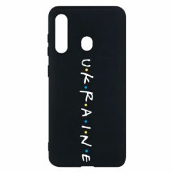Чехол для Samsung M40 Friends - Ukraine - PrintSalon