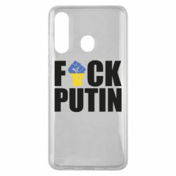 Чохол для Samsung M40 FUCK PUTIN - PrintSalon