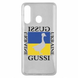 Чехол для Samsung M40 GUSSI UKRAINE - PrintSalon
