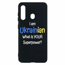 Чохол для Samsung M40 I am Ukrainian - PrintSalon