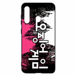 Чохол для Samsung M40 Гра в Кальмара бризки - PrintSalon