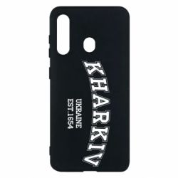 Чехол для Samsung M40 KHARKIV - PrintSalon