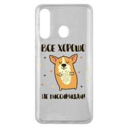 Чехол для Samsung M40 Корги оптимист
