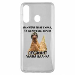 Чехол для Samsung M40 Курица биологическое оружие - PrintSalon