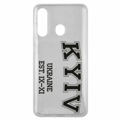 Чехол для Samsung M40 KYIV - PrintSalon