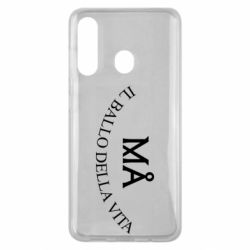 Чехол для Samsung M40 Ma il ballo della vita - PrintSalon