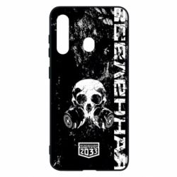 Чехол для Samsung M40 Metro Skull - PrintSalon