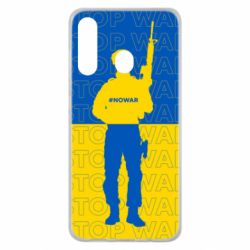 Чехол для Samsung M40 Stop War Ukraine - PrintSalon