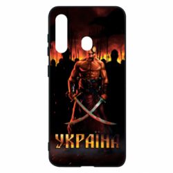 Чохол для Samsung M40 Вогняний герб України - PrintSalon