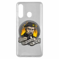 Чехол для Samsung M40 Огонь ожесточенных не печет