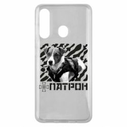 Чехол для Samsung M40 Патрон ЗСУ - PrintSalon