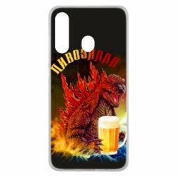 Чехол для Samsung M40 Пивозилла - PrintSalon