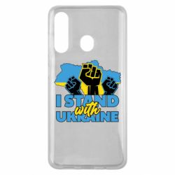 Чехол для Samsung M40 Поддержи Украину - PrintSalon