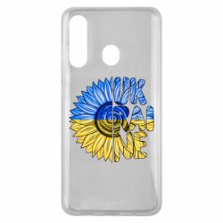 Чехол для Samsung M40 Подсолнух Украина!