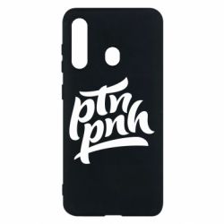 Чехол для Samsung M40 путин, пошел нах*й - PrintSalon