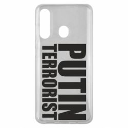 Чохол для Samsung M40 Putin terrorist - PrintSalon