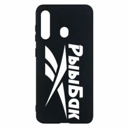 Чохол для Samsung M40 Reebok РыыБак - PrintSalon