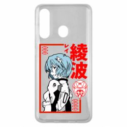 Чехол для Samsung M40 Рей - PrintSalon