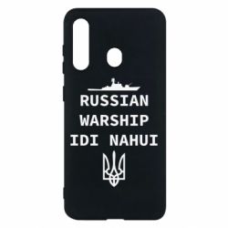 Чехол для Samsung M40 Russian warship idi nahui - PrintSalon