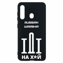 Чохол для Samsung M40 Russian warship meme - PrintSalon
