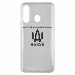 Чехол для Samsung M40 Русский военный корабль, иди на хуй - PrintSalon