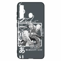 Чохол для Samsung M40 Sakon and Ukon - Ten no Juin - PrintSalon