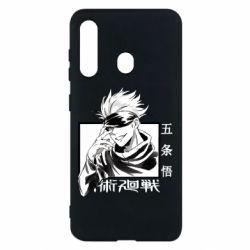 Чохол для Samsung M40 Satoru Gojo
