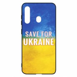 Чехол для Samsung M40 Save for Ukraine - PrintSalon