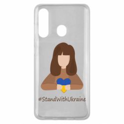 Чехол для Samsung M40 Stay with Ukraine - PrintSalon