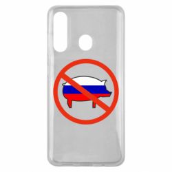 Чохол для Samsung M40 Stop Russian - PrintSalon