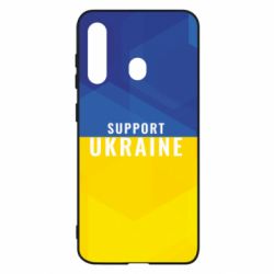 Чохол для Samsung M40 Support Ukraine - PrintSalon