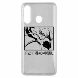 Чехол для Samsung M40 Тихиро И Хаку - PrintSalon