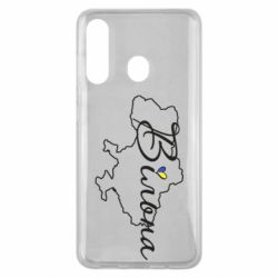 Чохол для Samsung M40 Україна Вільна - PrintSalon