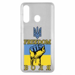 Чохол для Samsung M40 Україна Вільна - PrintSalon